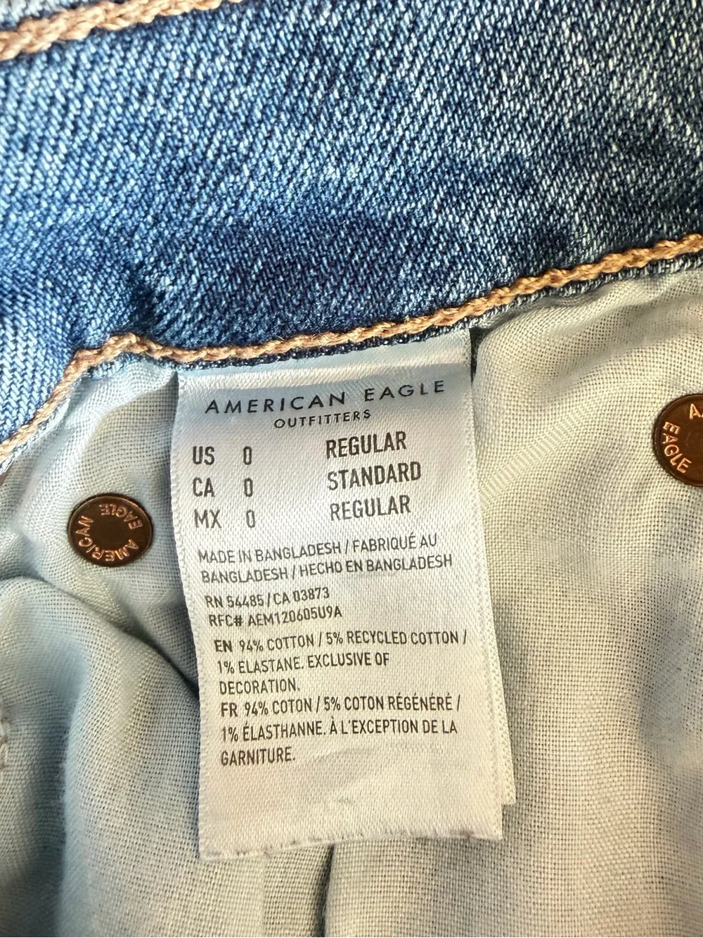 American Eagle Outfitters american eagle